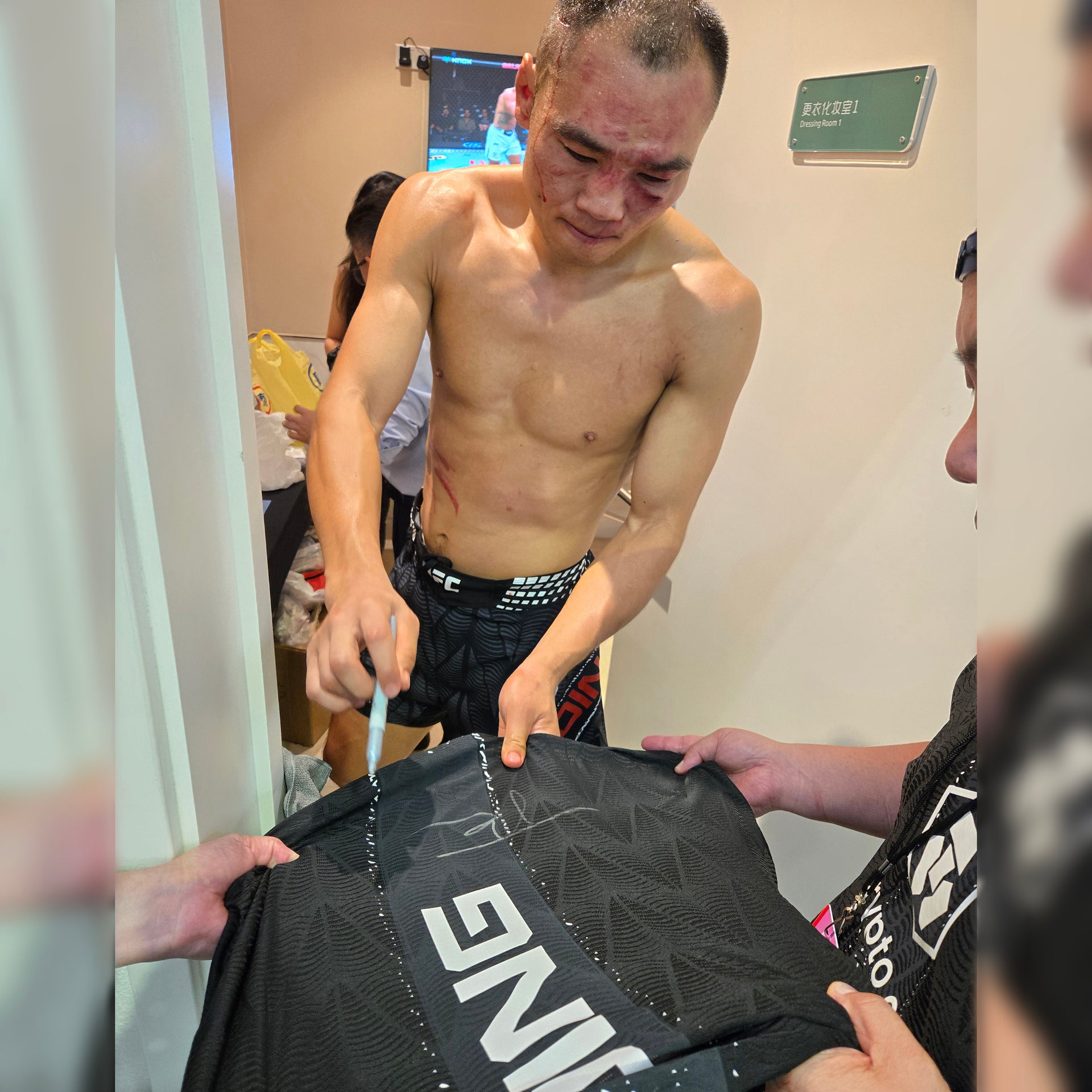 Ding Meng Signed 1-of-1 Fight Worn Jersey UFC Fight Night: Song vs Figueiredo