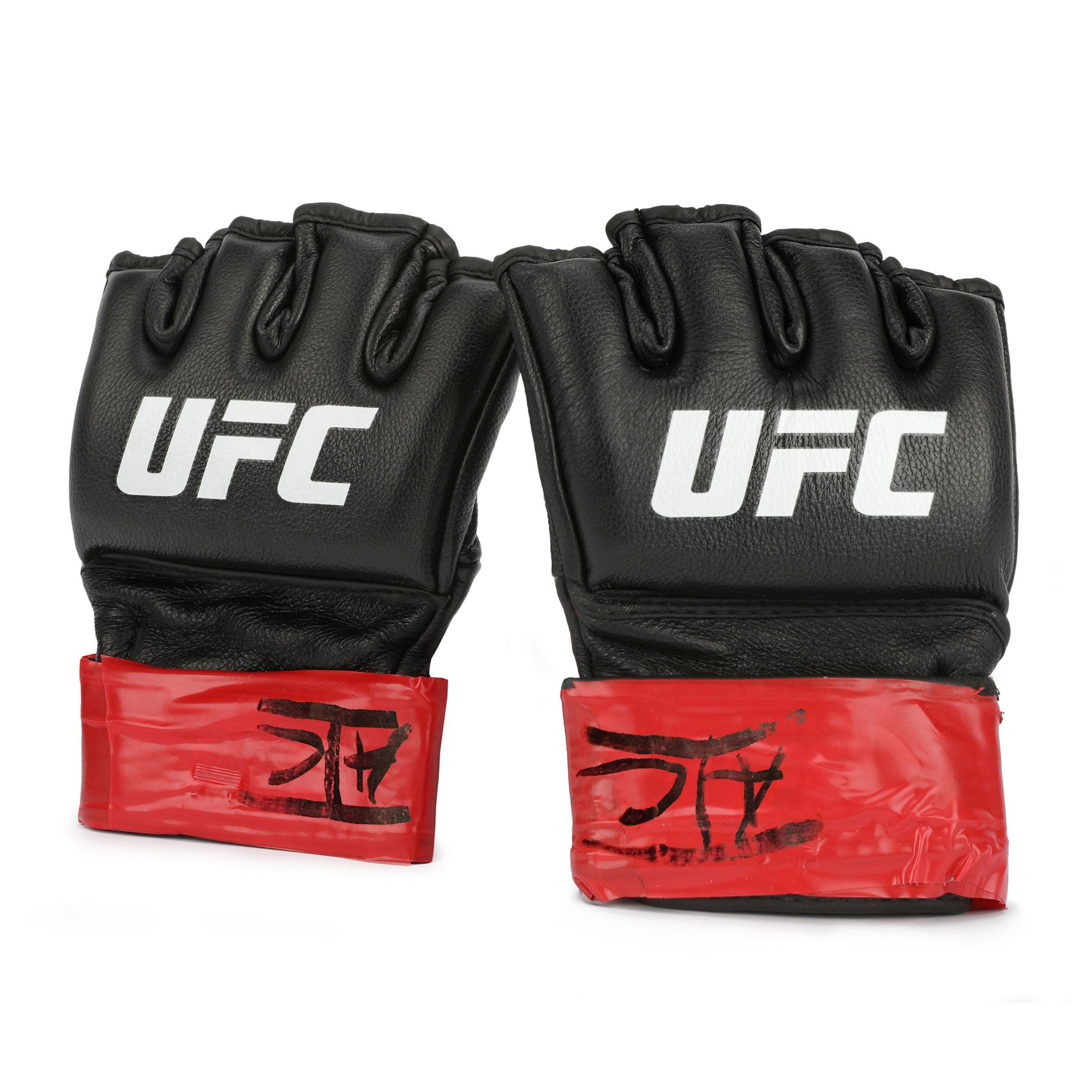 Gaston Bolanos 1-of-1 Fight Worn Gloves UFC Fight Night: Sandhagen vs Figueiredo