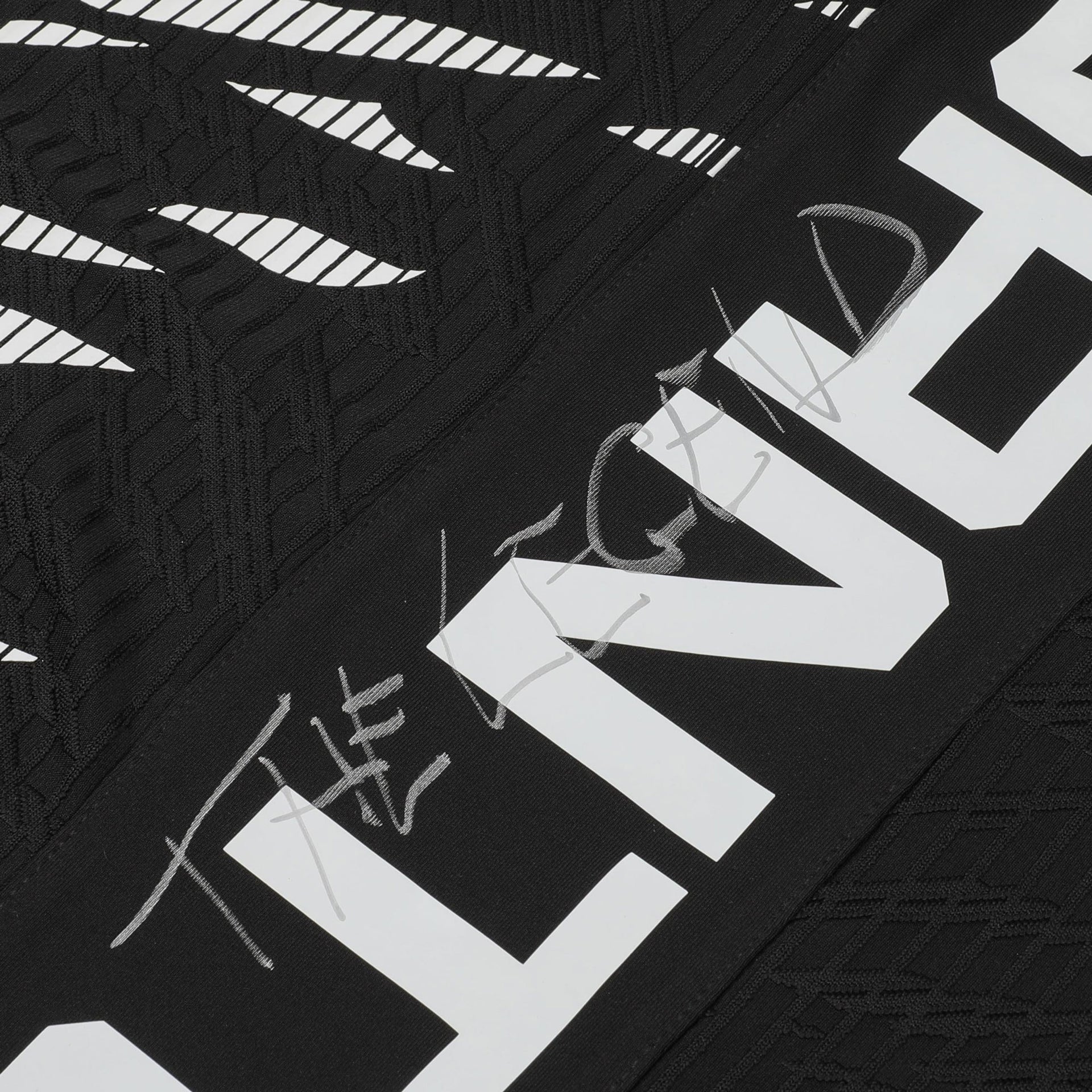 Mairon Santos Signed 1-of-1 Fight Issued Jersey UFC 313: Pereira vs Ankalaev