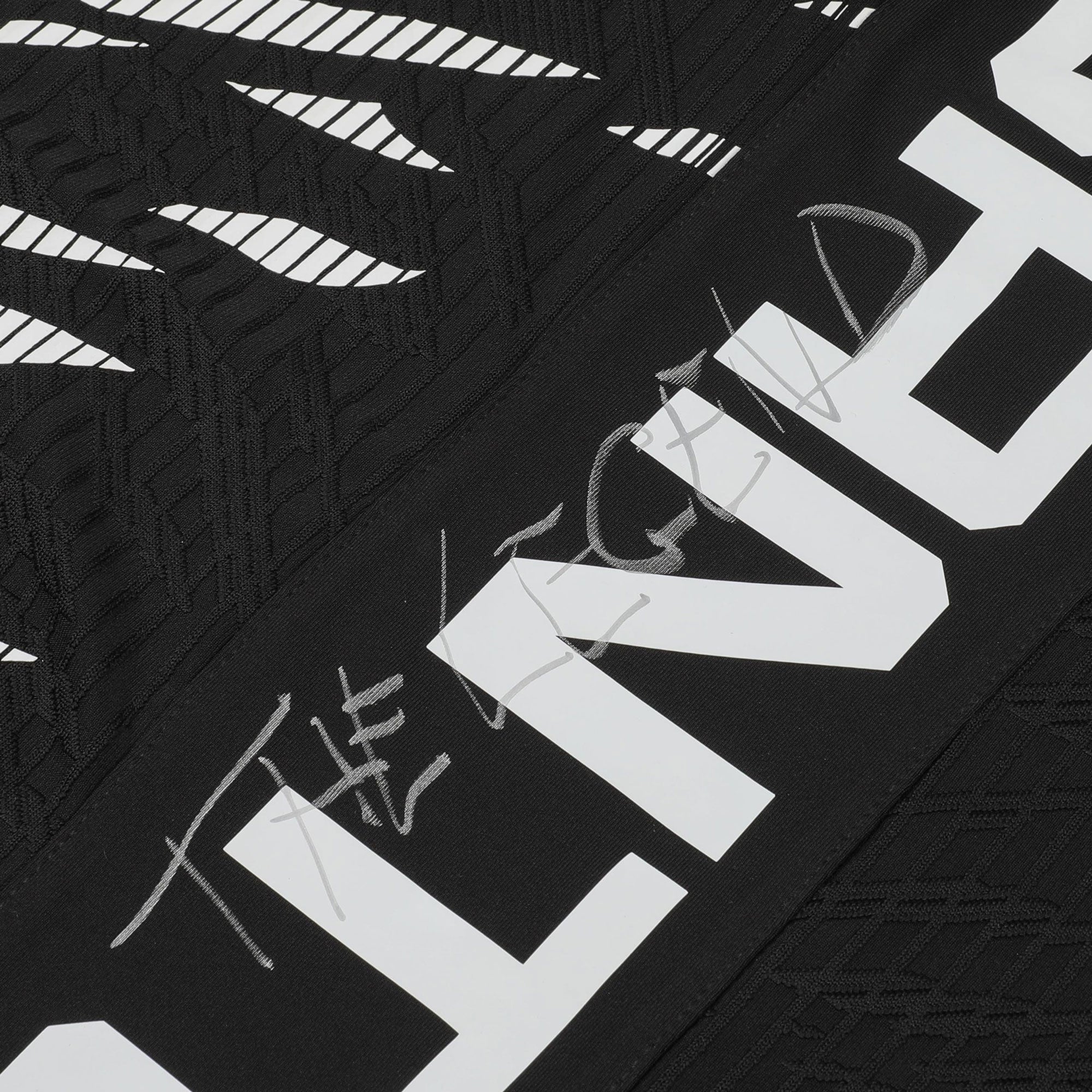 Mairon Santos Signed 1-of-1 Fight Issued Jersey UFC 313: Pereira vs Ankalaev