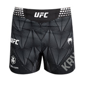 Nikita Krylov Signed 1-of-1 Fight Worn Shorts UFC 329: McGregor vs Holloway 2