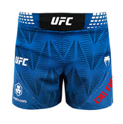 Reinier de Ridder Signed 1-of-1 Fight Worn Shorts UFC Fight Night: Hernandez vs Rodrigues