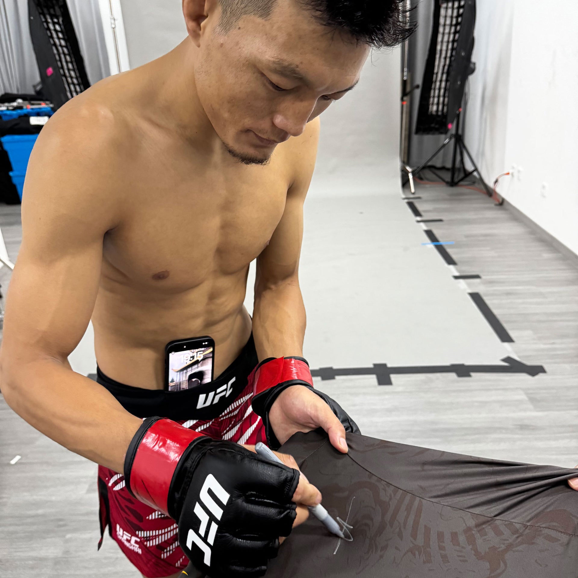 Sumudaerji Signed 1-of-1 Fight Worn Jersey UFC Fight Night: Walker vs Zhang