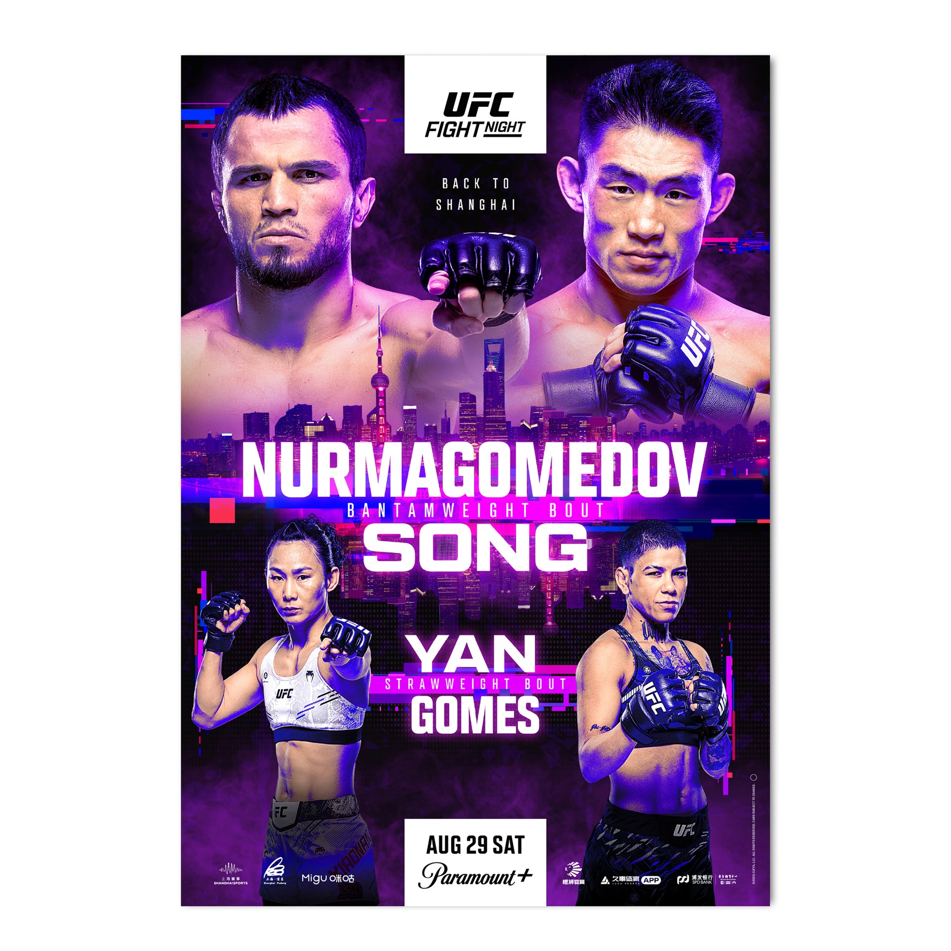 UFC Fight Night: Nurmagomedov vs Song Autographed Event Poster