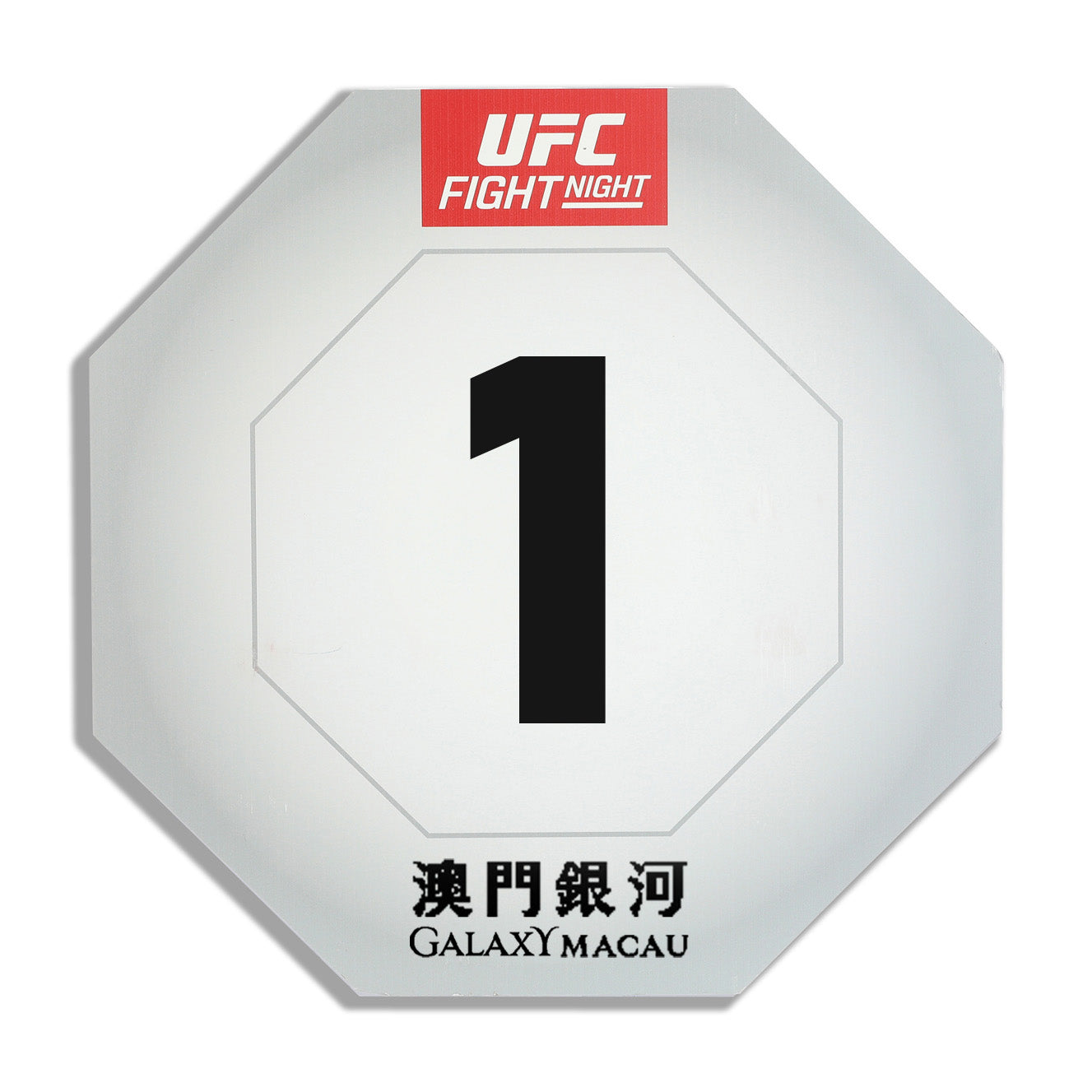 UFC Fight Night: Song vs Figueiredo Event Used Round Card One