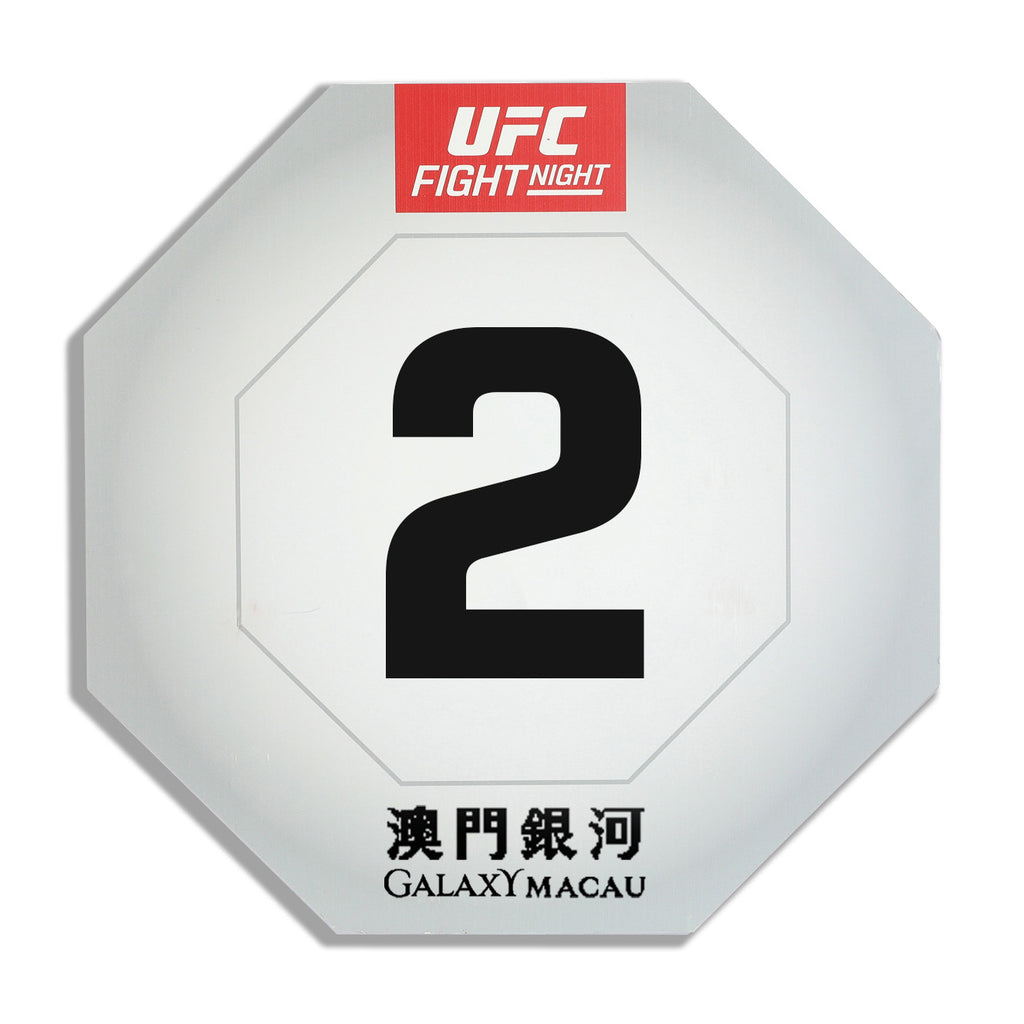 UFC Fight Night: Song vs Figueiredo Event Used Round Card Two