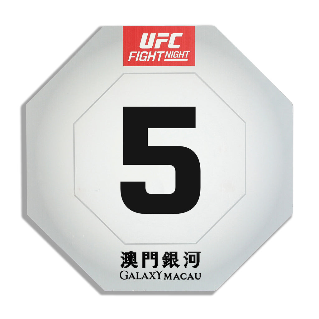 UFC Fight Night: Song vs Figueiredo Event Used Round Card Five
