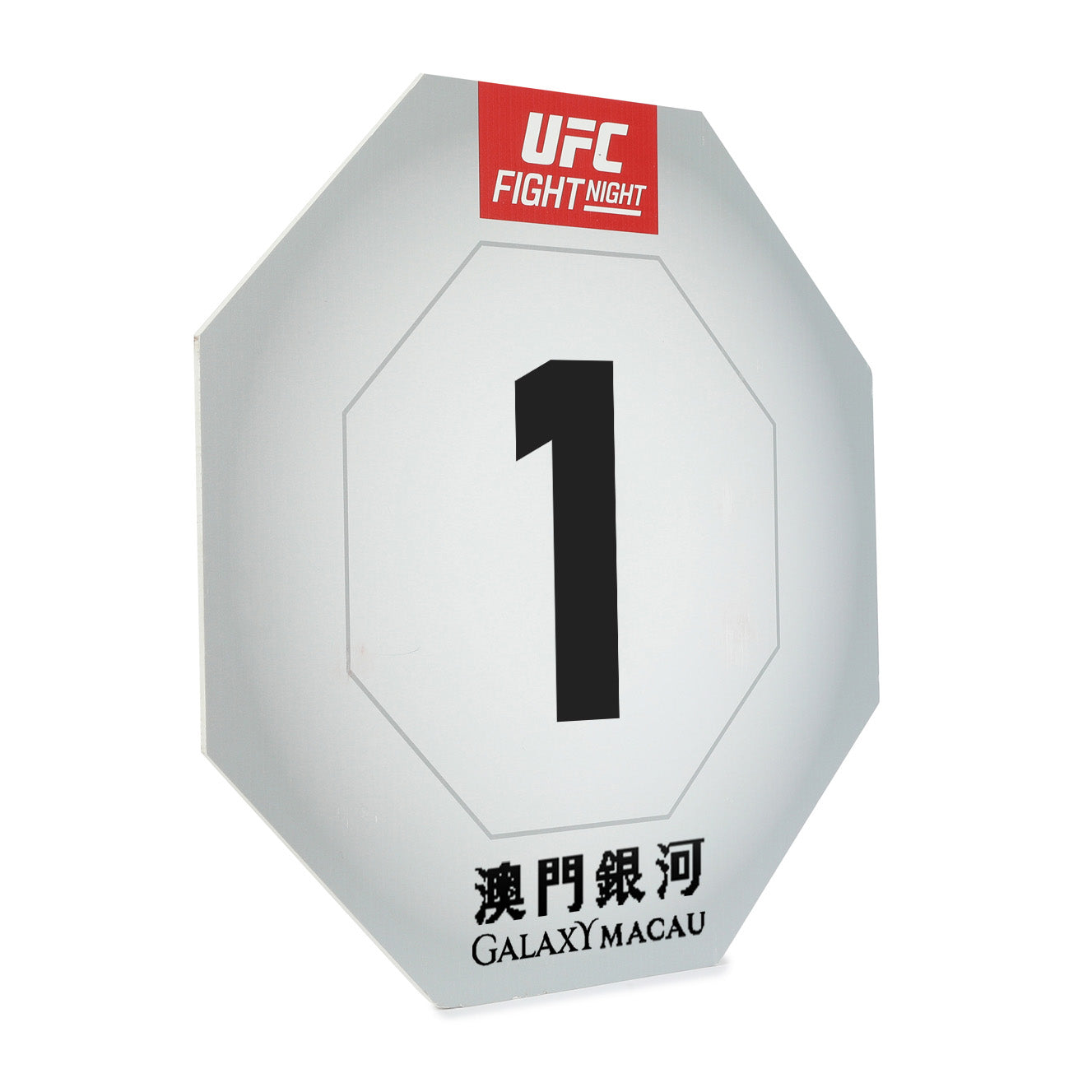 UFC Fight Night: Song vs Figueiredo Event Used Round Card One