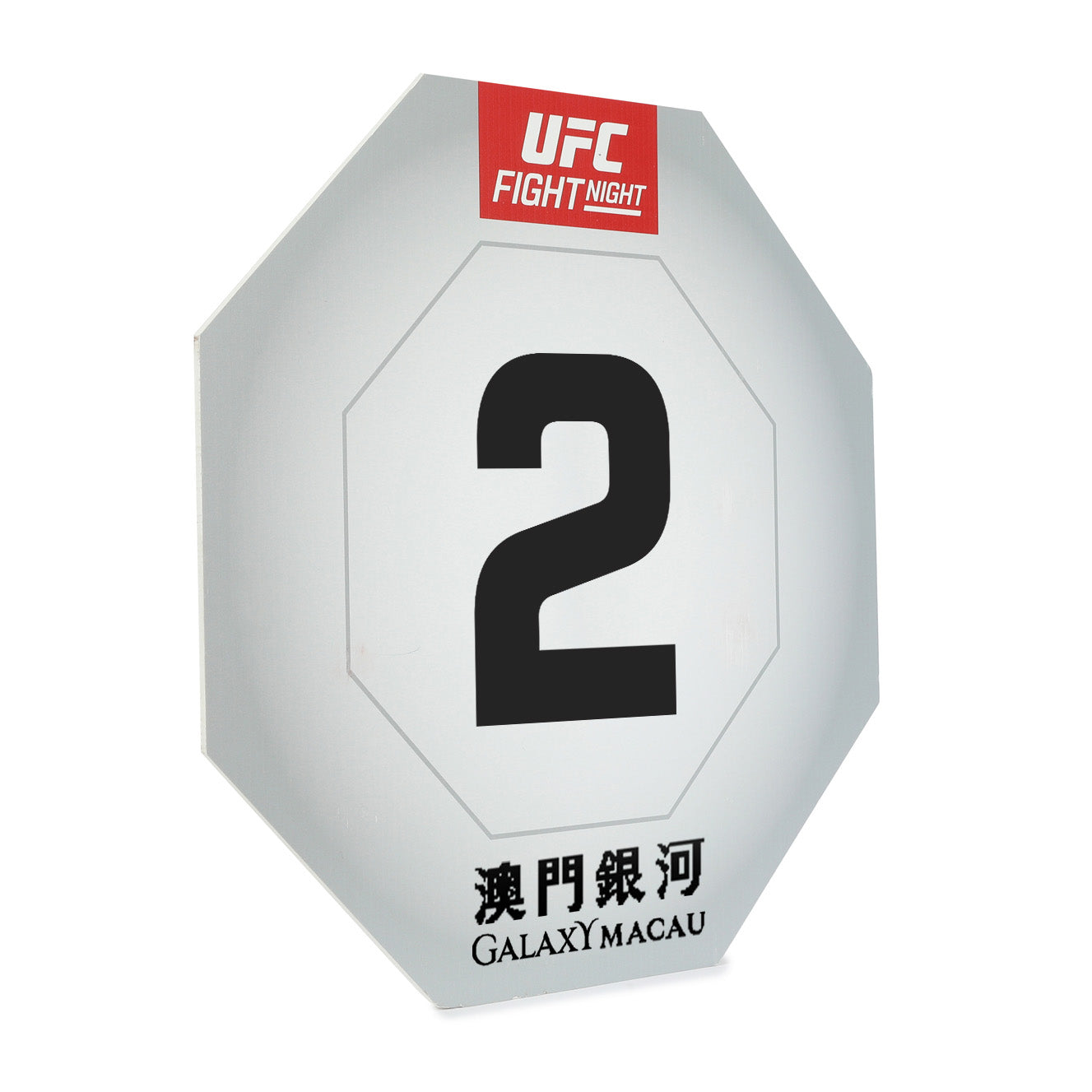 UFC Fight Night: Song vs Figueiredo Event Used Round Card Two