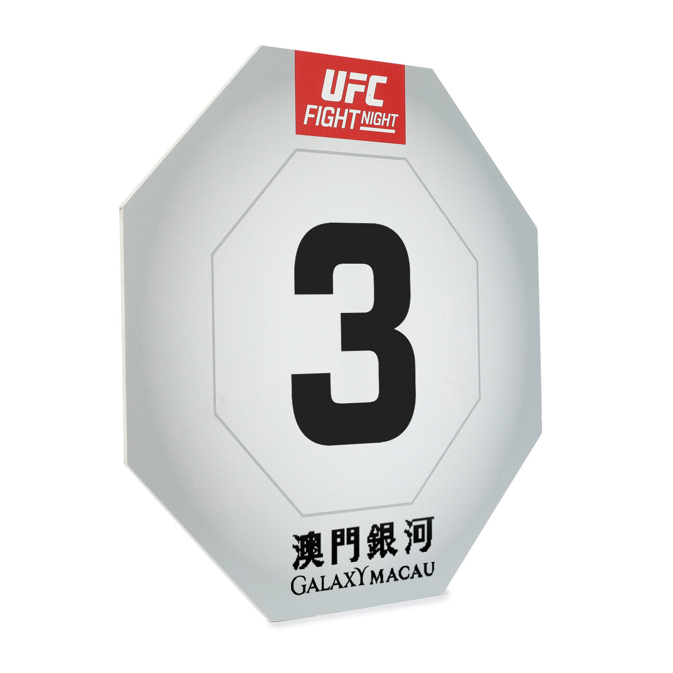 UFC Fight Night: Song vs Figueiredo Event Used Round Card Three
