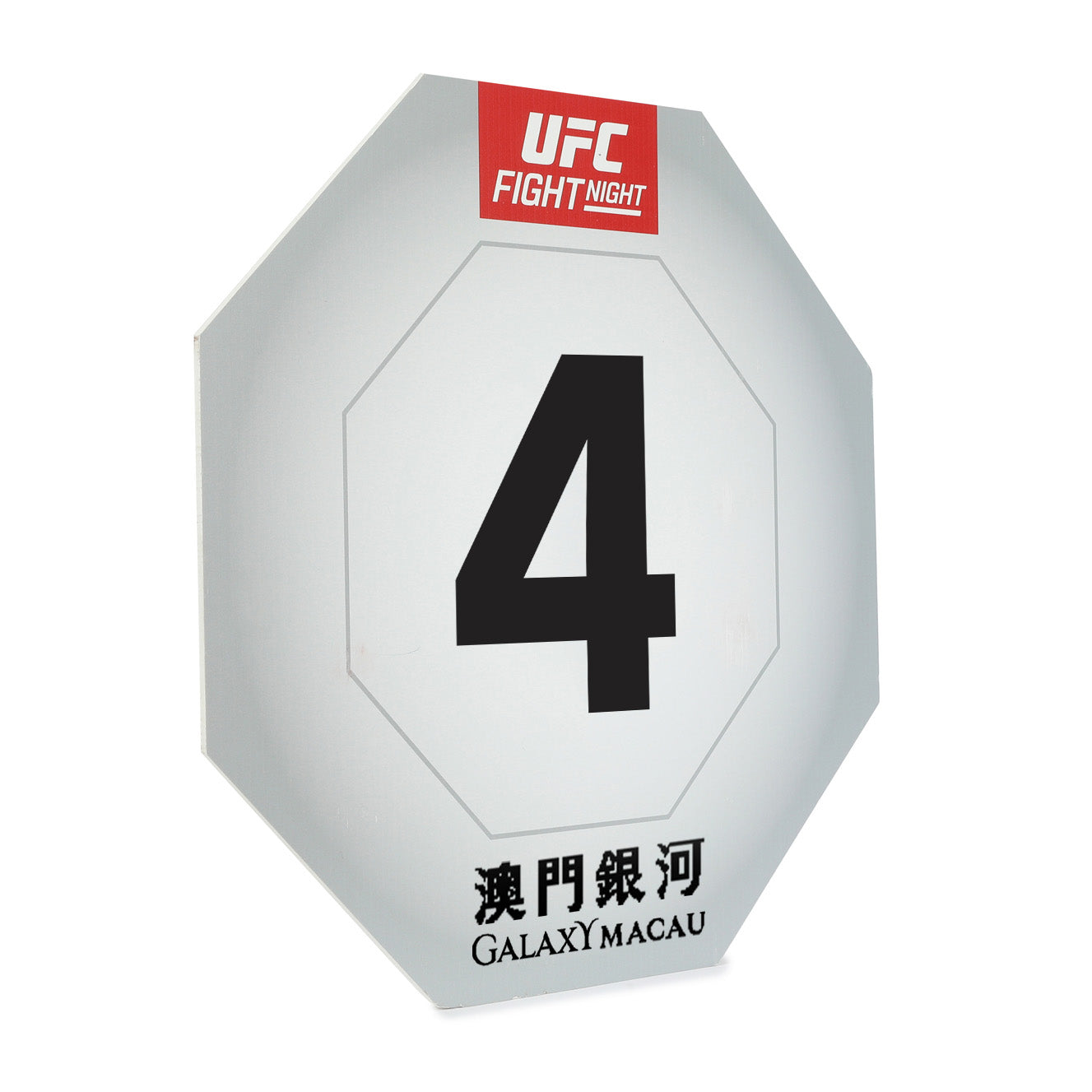 UFC Fight Night: Song vs Figueiredo Event Used Round Card Four