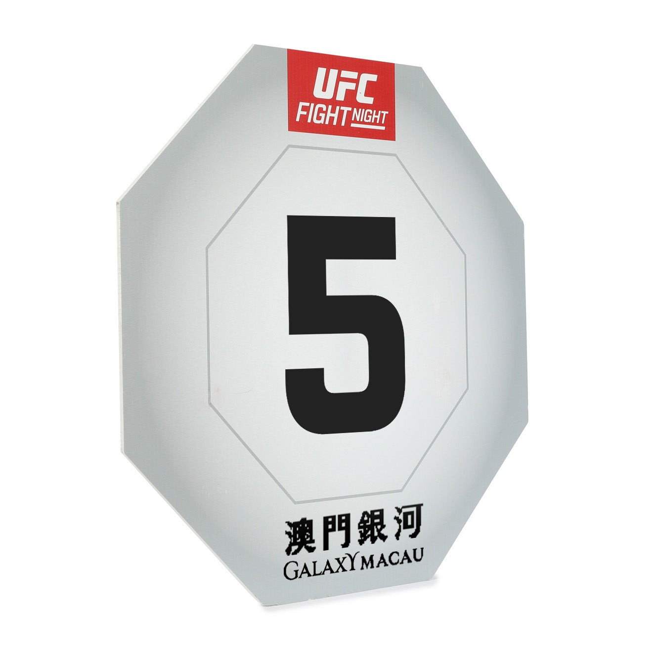 UFC Fight Night: Song vs Figueiredo Event Used Round Card Five