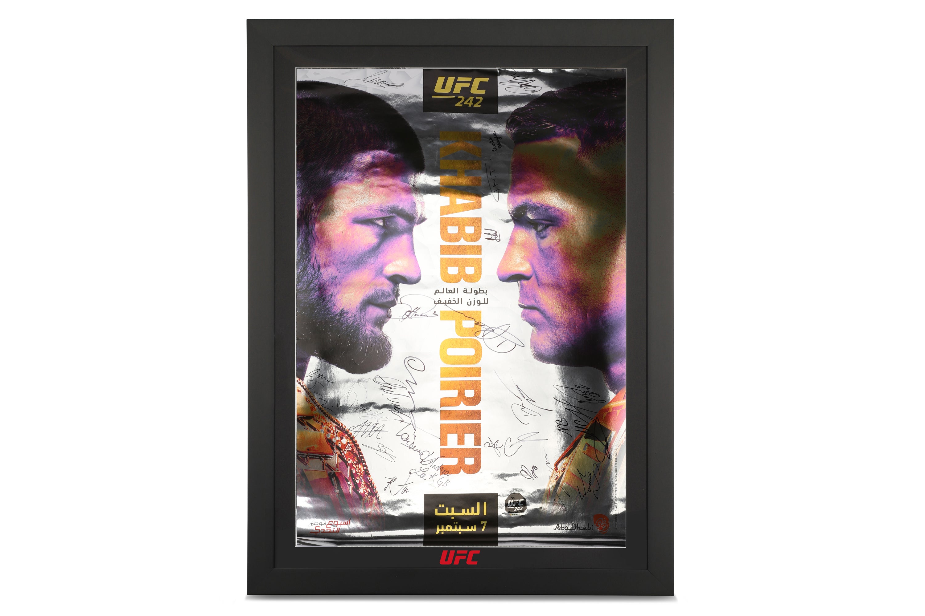 Khabib Nurmagomedov vs Dustin Poirier poster