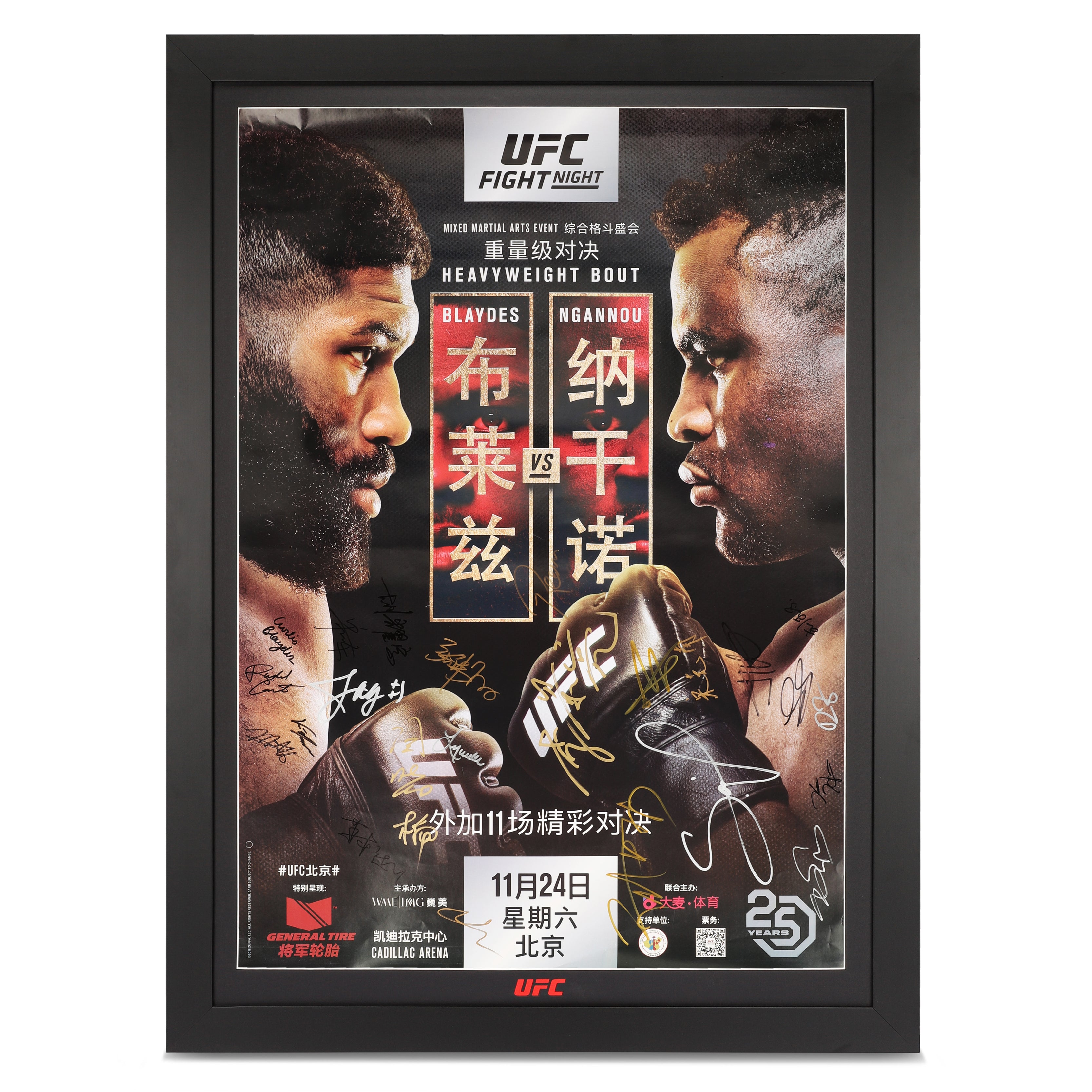 UFC Fight Night: Blaydes vs Ngannou 2 (FN 141) Autographed Event Poster